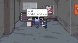 画像集 No.004のサムネイル画像 / 男色ディーノのゲイムヒヒョー ゼロ：第799回「素直に謝れる人間に，私はなりたい。もう47歳だけど」