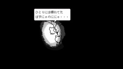 画像集 No.007のサムネイル画像 / 男色ディーノのゲイムヒヒョー ゼロ：第799回「素直に謝れる人間に，私はなりたい。もう47歳だけど」