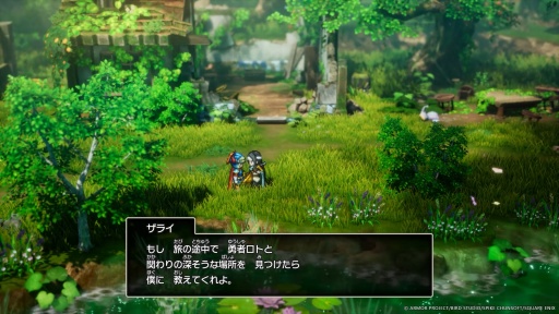 画像ギャラリー No.007のサムネイル画像 / 男色ディーノのゲイムヒヒョー ゼロ:第862回「健康ってゲイムにとっても大切」