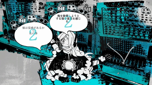 画像ギャラリー No.008のサムネイル画像 / 男色ディーノのゲイムヒヒョー ゼロ:第868回「男色ゲイム大賞2025」