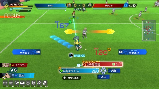 画像ギャラリー No.007のサムネイル画像 / 男色ディーノのゲイムヒヒョー ゼロ:第869回「小学生の頃,やってたんで」