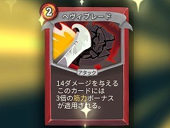インディーズゲームの小部屋:Room#568「Slay the Spire」