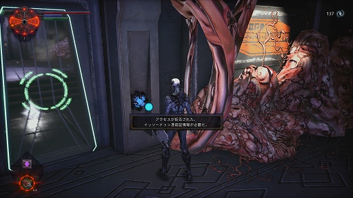 画像集#008のサムネイル/インディーズゲームの小部屋：Room＃647「Hellpoint」