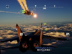 インディーズゲームの小部屋:Room#662「Project Wingman」