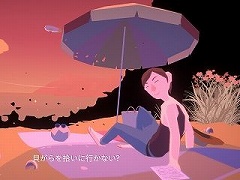 インディーズゲームの小部屋:Room#680「Before Your Eyes」