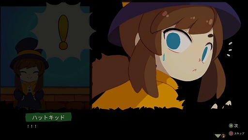 画像集#002のサムネイル/インディーズゲームの小部屋：Room＃707「Tunche」