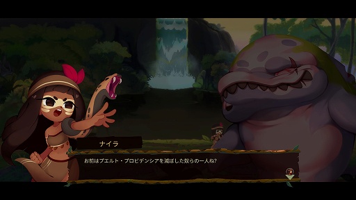 画像集#008のサムネイル/インディーズゲームの小部屋：Room＃707「Tunche」