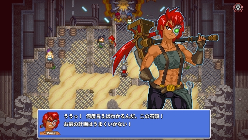 画像集#011のサムネイル/インディーズゲームの小部屋：Room＃728「tERRORbane」
