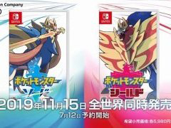 画像集 No.013のサムネイル画像 / 4Gamerの1週間を振り返る「Weekly 4Gamer」2019年6月1日～6月7日。プレゼントは「DJMAX」公式TシャツとCOMPUTEX TAIPEIみやげ