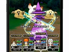 画像集 No.026のサムネイル画像 / 4Gamerの1週間を振り返る「Weekly 4Gamer」2019年6月1日～6月7日。プレゼントは「DJMAX」公式TシャツとCOMPUTEX TAIPEIみやげ
