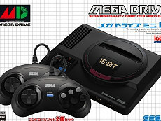 画像集 No.028のサムネイル画像 / 4Gamerの1週間を振り返る「Weekly 4Gamer」2019年6月1日～6月7日。プレゼントは「DJMAX」公式TシャツとCOMPUTEX TAIPEIみやげ