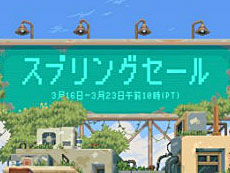 画像集 No.009のサムネイル画像 / 4Gamerの1週間を振り返る「Weekly 4Gamer」，2023年3月19日～3月25日