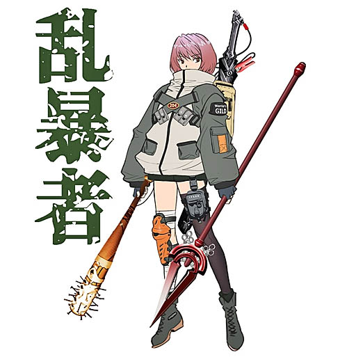 画像集 No.031のサムネイル画像 / 4Gamerの1週間を振り返る「Weekly 4Gamer」，2023年3月19日～3月25日