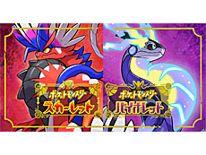 画像集 No.014のサムネイル画像 / 4Gamerの1週間を振り返る「Weekly 4Gamer」，2023年10月2日～10月8日