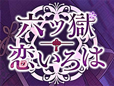 画像集 No.019のサムネイル画像 / 4Gamerの1週間を振り返る「Weekly 4Gamer」，2023年10月2日～10月8日