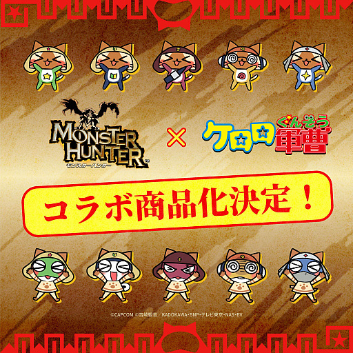 ꡼ No.033Υͥ / 4Gamer1֤򿶤֤Weekly 4Gamerס2025ǯ519525