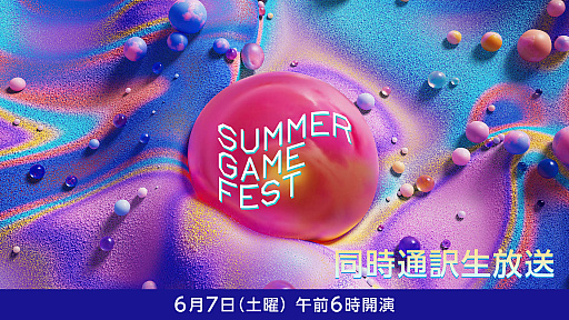 ꡼ No.045Υͥ / 4Gamer1֤򿶤֤Weekly 4Gamerס2025ǯ52661