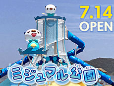 ꡼ No.003Υͥ / 4Gamer1֤򿶤֤Weekly 4Gamerס2025ǯ63076