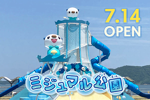 ꡼ No.029Υͥ / 4Gamer1֤򿶤֤Weekly 4Gamerס2025ǯ63076