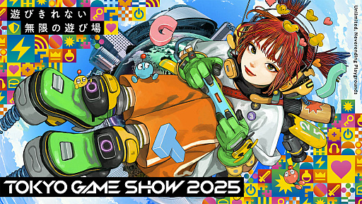 ꡼ No.038Υͥ / 4Gamer1֤򿶤֤Weekly 4Gamerס2025ǯ77713