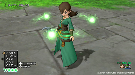 ꡼ No.033Υͥ / 4Gamer1֤򿶤֤Weekly 4Gamerס2025ǯ714720
