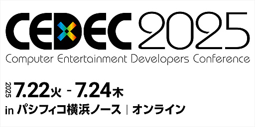 ꡼ No.038Υͥ / 4Gamer1֤򿶤֤Weekly 4Gamerס2025ǯ714720