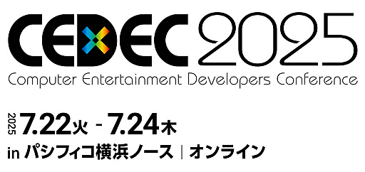 ꡼ No.033Υͥ / 4Gamer1֤򿶤֤Weekly 4Gamerס2025ǯ721727