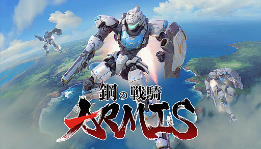 ꡼ No.035Υͥ / 4Gamer1֤򿶤֤Weekly 4Gamerס2025ǯ721727
