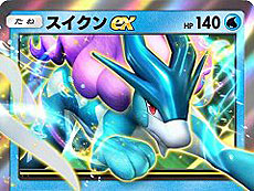 ꡼ No.003Υͥ / 4Gamer1֤򿶤֤Weekly 4Gamerס2025ǯ818824