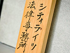 ꡼ No.003Υͥ / 4Gamer1֤򿶤֤Weekly 4Gamerס2025ǯ113119