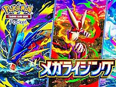 ꡼ No.004Υͥ / 4Gamer1֤򿶤֤Weekly 4Gamerס2025ǯ11101116