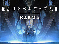 ꡼ No.013Υͥ / 4Gamer1֤򿶤֤Weekly 4Gamerס2025ǯ11101116