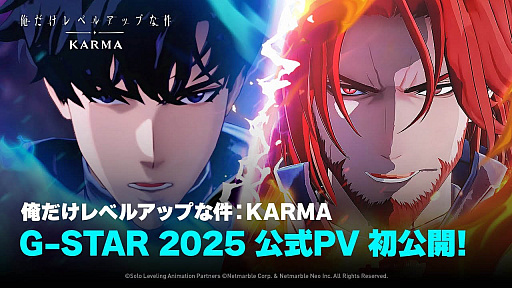 ꡼ No.030Υͥ / 4Gamer1֤򿶤֤Weekly 4Gamerס2025ǯ11101116