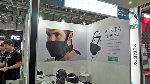 ꡼ No.032Υͥ / 4Gamer1֤򿶤֤Weekly 4Gamerס2025ǯ11171123