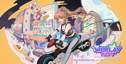 ꡼ No.035Υͥ / 4Gamer1֤򿶤֤Weekly 4Gamerס2025ǯ11241130