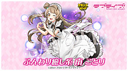 画像ギャラリー No.027のサムネイル画像 / 4Gamerの1週間を振り返る「Weekly 4Gamer」,2025年12月8日〜12月14日