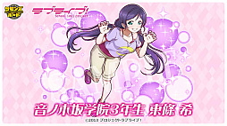 画像ギャラリー No.042のサムネイル画像 / 4Gamerの1週間を振り返る「Weekly 4Gamer」,2025年12月8日〜12月14日