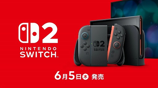 画像ギャラリー No.004のサムネイル画像 / 4Gamerの1年を振り返る，Annual 4Gamer 2025。一番読まれたのは「ポケポケ」，2番目は「Switch2」，そして3番目は“あの作品”のリマスター！