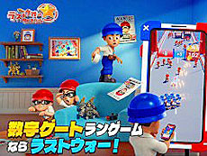 画像ギャラリー No.008のサムネイル画像 / 4Gamerの1週間を振り返る「Weekly 4Gamer」，2026年1月19日〜1月25日