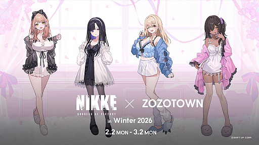 画像ギャラリー No.037のサムネイル画像 / 4Gamerの1週間を振り返る「Weekly 4Gamer」，2026年1月26日〜2月1日