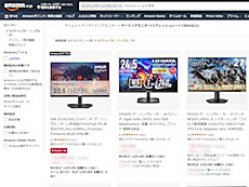 画像ギャラリー No.010のサムネイル画像 / 4Gamerの1週間を振り返る「Weekly 4Gamer」，2026年3月30日〜4月5日