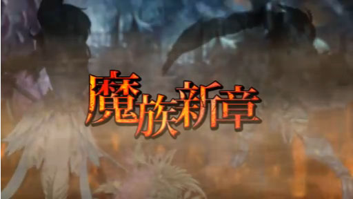 update ver 44.0 ò̽PV