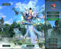 画像集#003のサムネイル/MMORPG史上かつてない新規キャラ向けの育成環境に注目。「LEGEND of CHUSEN 2 -新世界-」大型アップデート先行プレイレポート