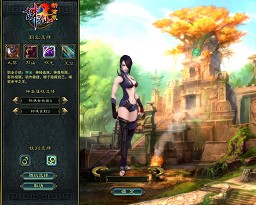 画像集#005のサムネイル/MMORPG史上かつてない新規キャラ向けの育成環境に注目。「LEGEND of CHUSEN 2 -新世界-」大型アップデート先行プレイレポート