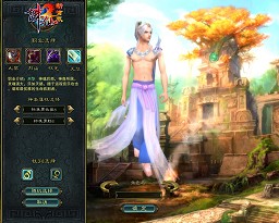 画像集#012のサムネイル/MMORPG史上かつてない新規キャラ向けの育成環境に注目。「LEGEND of CHUSEN 2 -新世界-」大型アップデート先行プレイレポート