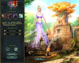 画像集#013のサムネイル/MMORPG史上かつてない新規キャラ向けの育成環境に注目。「LEGEND of CHUSEN 2 -新世界-」大型アップデート先行プレイレポート