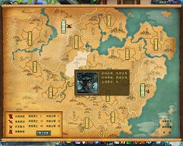 画像集#020のサムネイル/MMORPG史上かつてない新規キャラ向けの育成環境に注目。「LEGEND of CHUSEN 2 -新世界-」大型アップデート先行プレイレポート