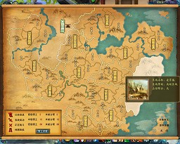 画像集#028のサムネイル/MMORPG史上かつてない新規キャラ向けの育成環境に注目。「LEGEND of CHUSEN 2 -新世界-」大型アップデート先行プレイレポート