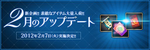 #003Υͥ/LEGEND of CHUSEN 2ס3郎о졣򶯲