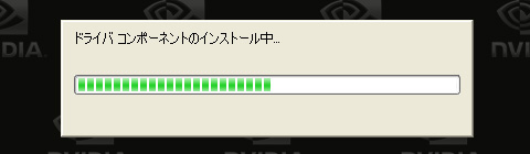画像集#011のサムネイル/PCビギナー救済連載「PCゲームのお作法」(10)ドライバ編・中-1